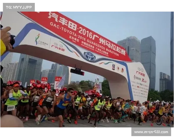广州马拉松携手广交会打造国际跑者盛宴推动城市全球影响力提升 广州马拉松携手广交会打造国际跑者盛宴推动城市全球影响力提升