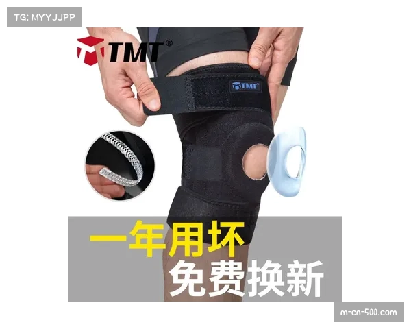 智能护具助力赛事，实时采集关节压力数据提升运动安全