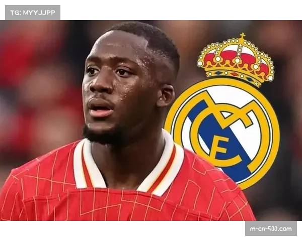 皇马有意免签利物浦中卫科纳特 延续阿拉巴式自由转会策略